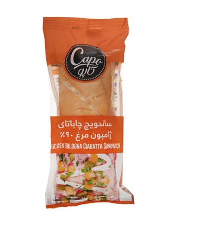 کاپو ساندویچ چاباتای ژامبون مرغ 90% 220گرمی